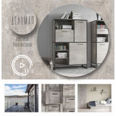 16 мм ЭКО ЛДСП Lamarty E0,5 Дельмар D Тиснение дуб