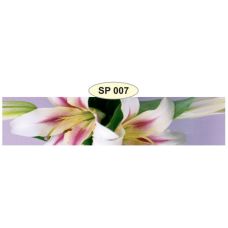 Стеновой щит Albico SP-007 2800мм*610мм*6мм