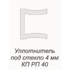 SAS уплотнитель F4-03