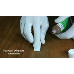 Шпатлевка